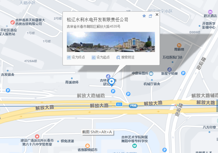 企业微信截图_16663580018432.png